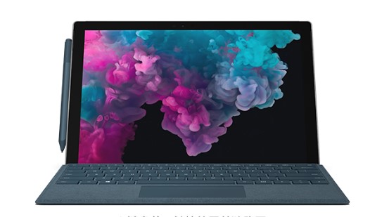 阿拉善从 Mac 切换到 Microsoft Surface
